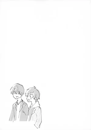 HaruCC35 HTJM hituji Uketome Sasete yo Hikaru no Go - Page 44