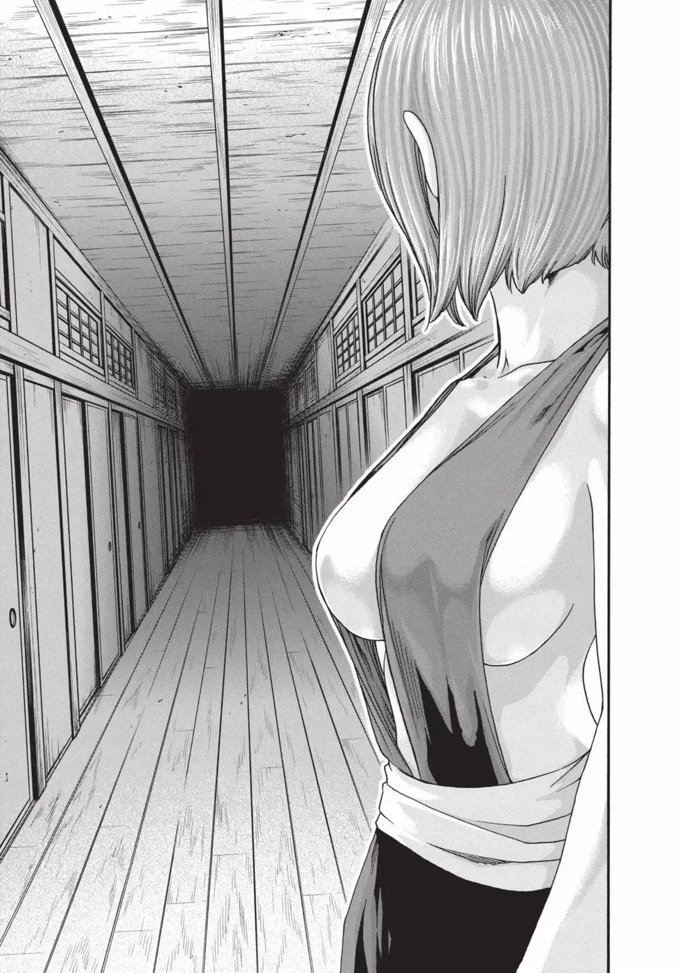 Haruki Araxa Ninpo-Cho Volume. 8 霰草忍法帖 8 Chinese Digital - Image 40