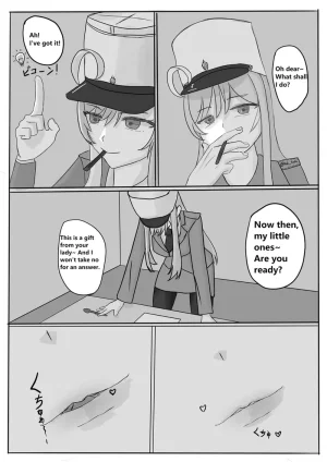 HarukiTsuki Escoffiers Regurgi-FranceCN EN JP - Page 20