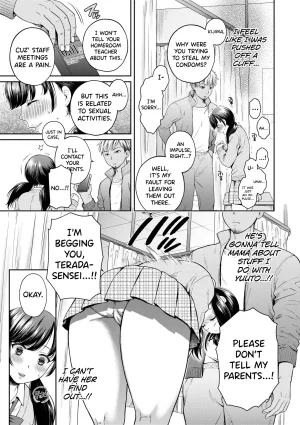 Harusawa Henyou Suru Oyako Etsuraku ni Mezameru Karada, Yokubou ni Ochiru Kokoro Ch.1-5 English biribiri Uncensored Digital - Page 9