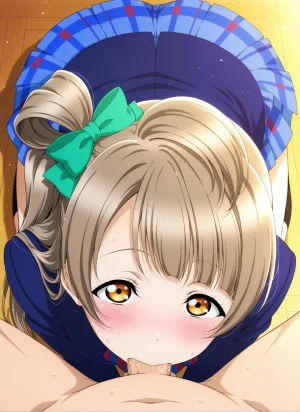 Hasloo Minami Kotori Love Live - Page 20