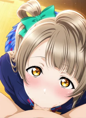 Hasloo Minami Kotori Love Live - Page 21