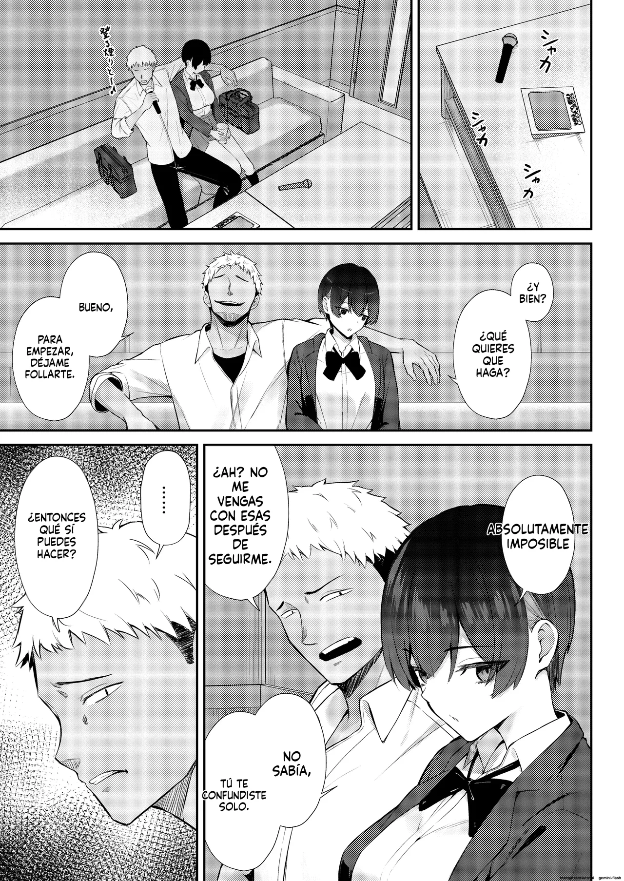 Hasta que la heroína de una comedia romántica se enamora de una polla masculina - Image 20