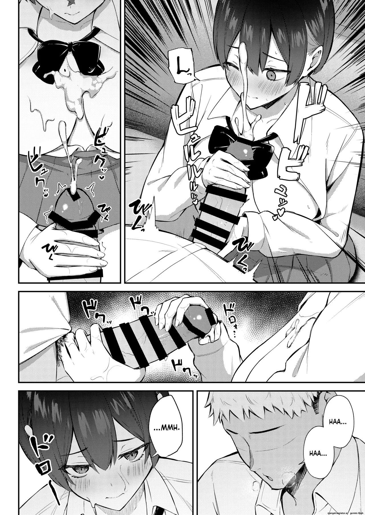 Hasta que la heroína de una comedia romántica se enamora de una polla masculina - Image 29