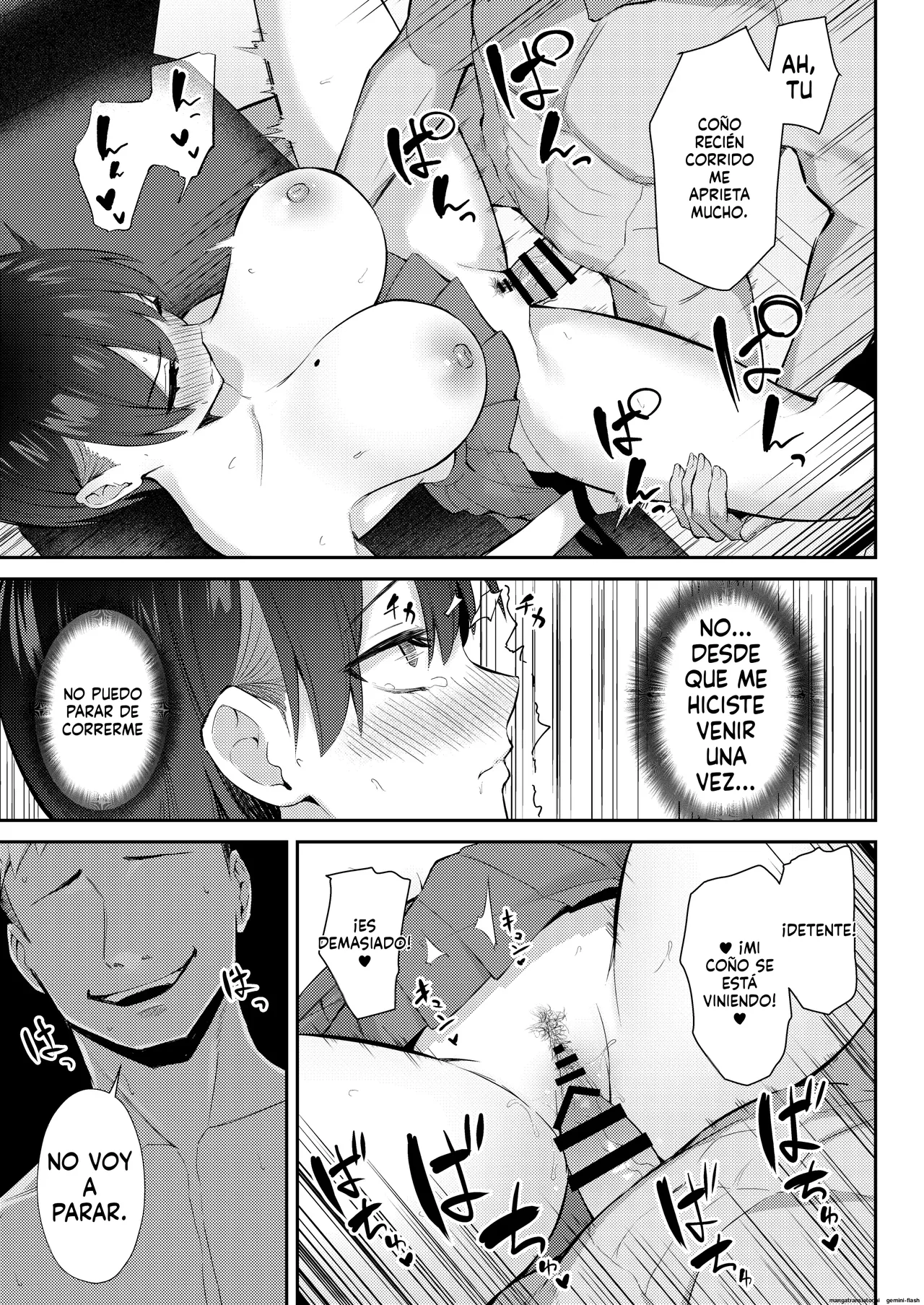 Hasta que la heroína de una comedia romántica se enamora de una polla masculina - Image 48