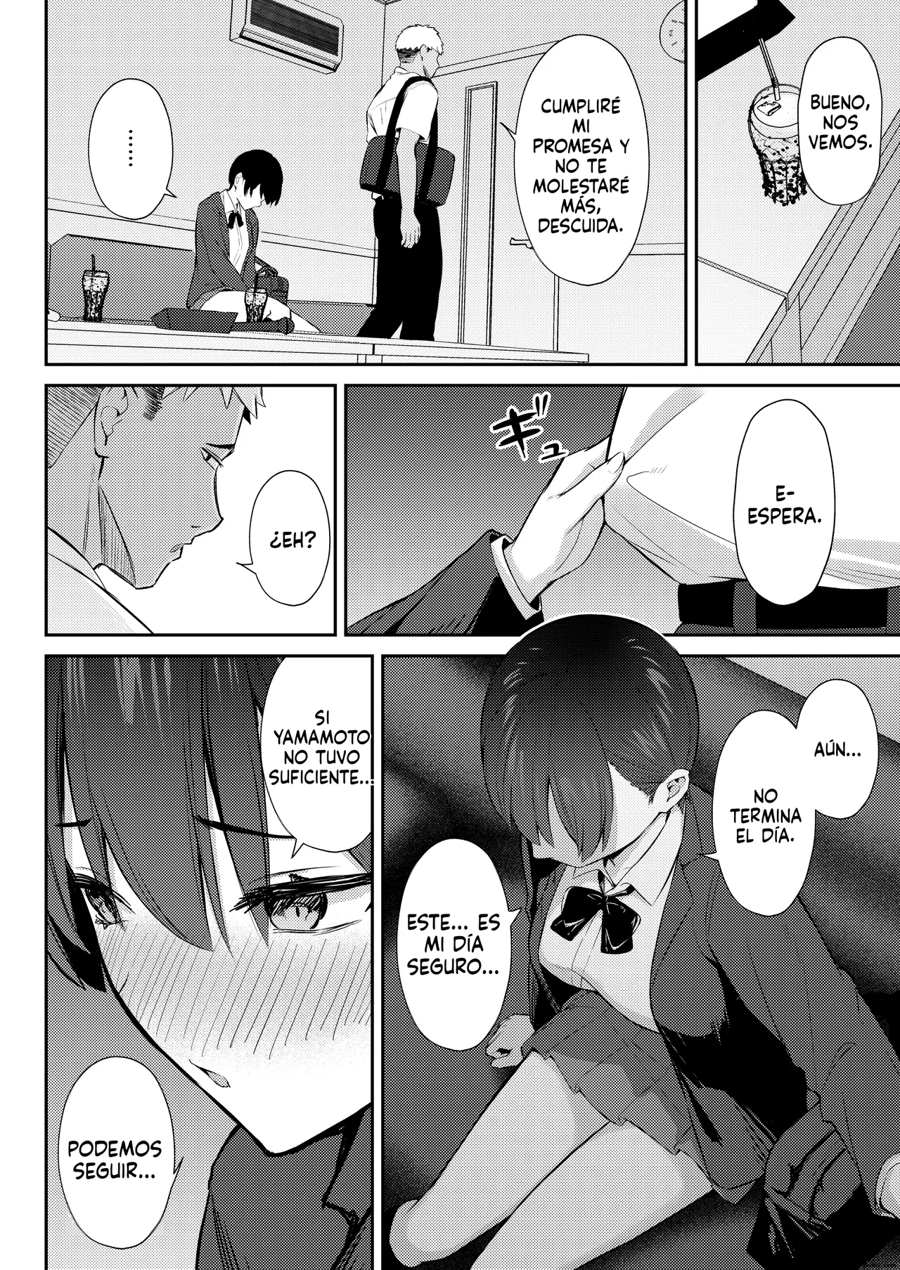 Hasta que la heroína de una comedia romántica se enamora de una polla masculina - Image 51