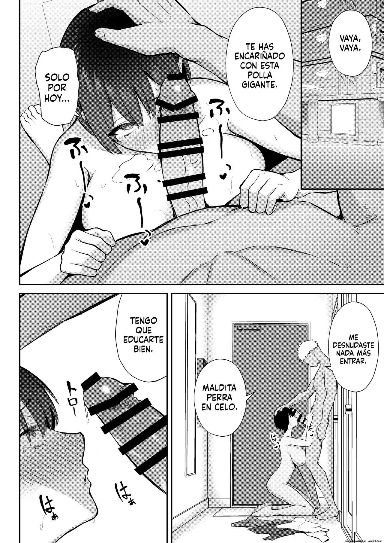 Hasta que la heroína de una comedia romántica se enamora de una polla masculina - Image 53