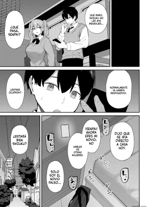 Hasta que la heroína de una comedia romántica se enamora de una polla masculina - Page 62