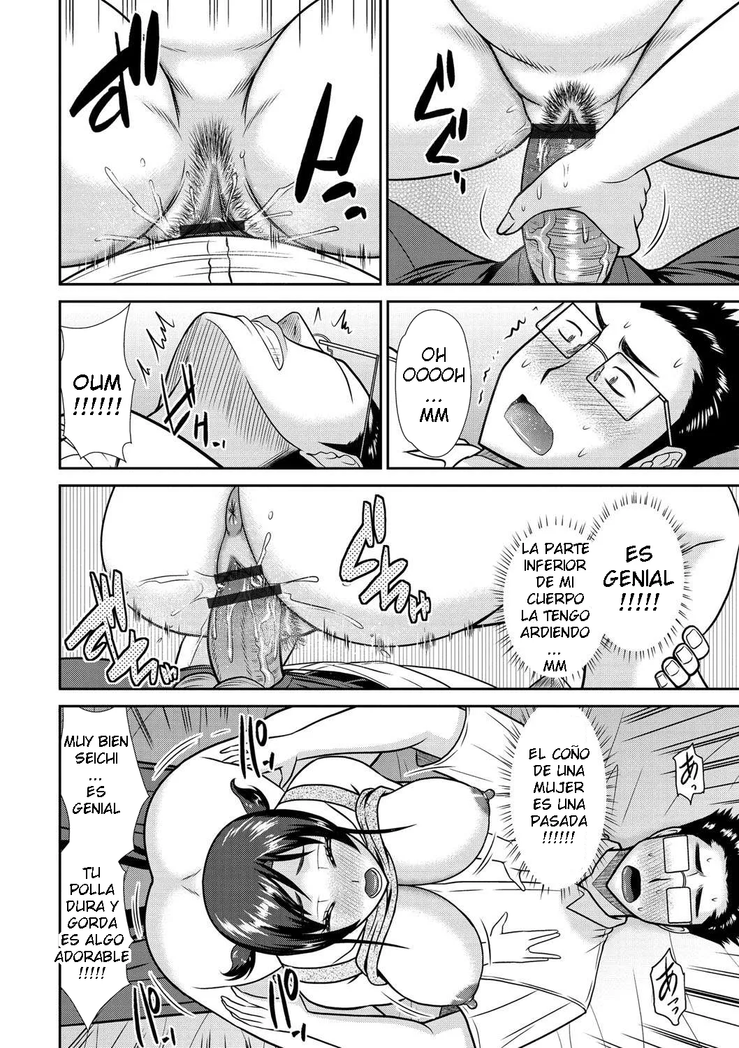 Hatakeyama Tohya - Haha ga Onna ni Naru Tokoro CXX ESP - Image 11