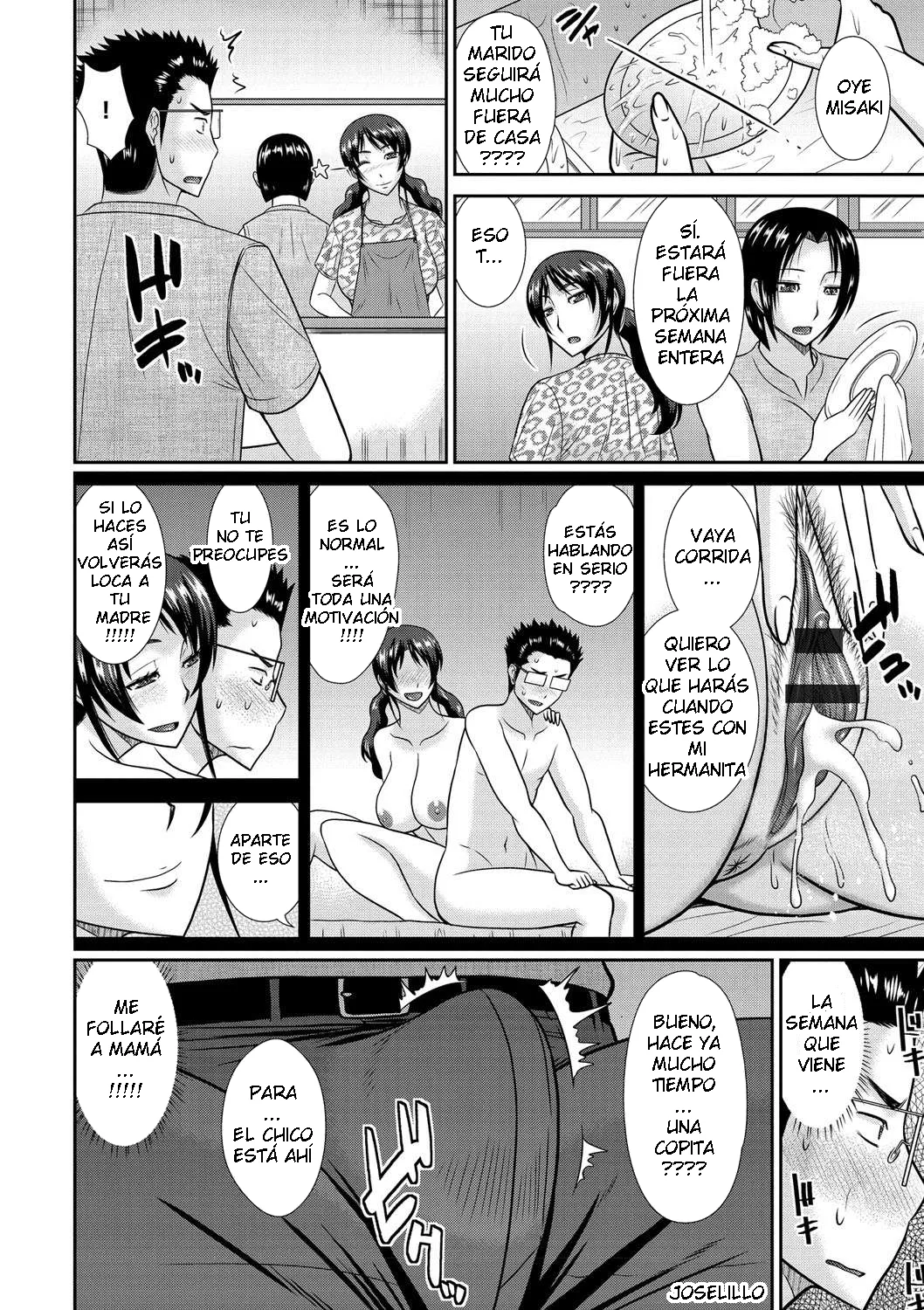 Hatakeyama Tohya - Haha ga Onna ni Naru Tokoro CXX ESP - Image 21