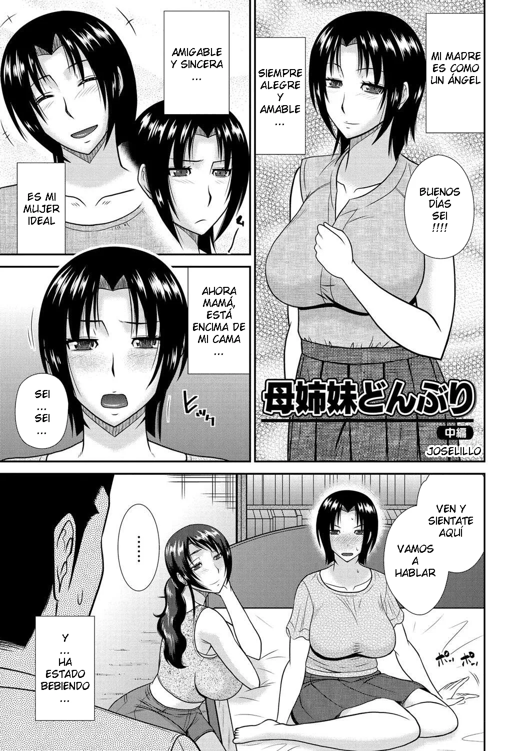 Hatakeyama Tohya - Haha ga Onna ni Naru Tokoro CXX ESP - Image 22