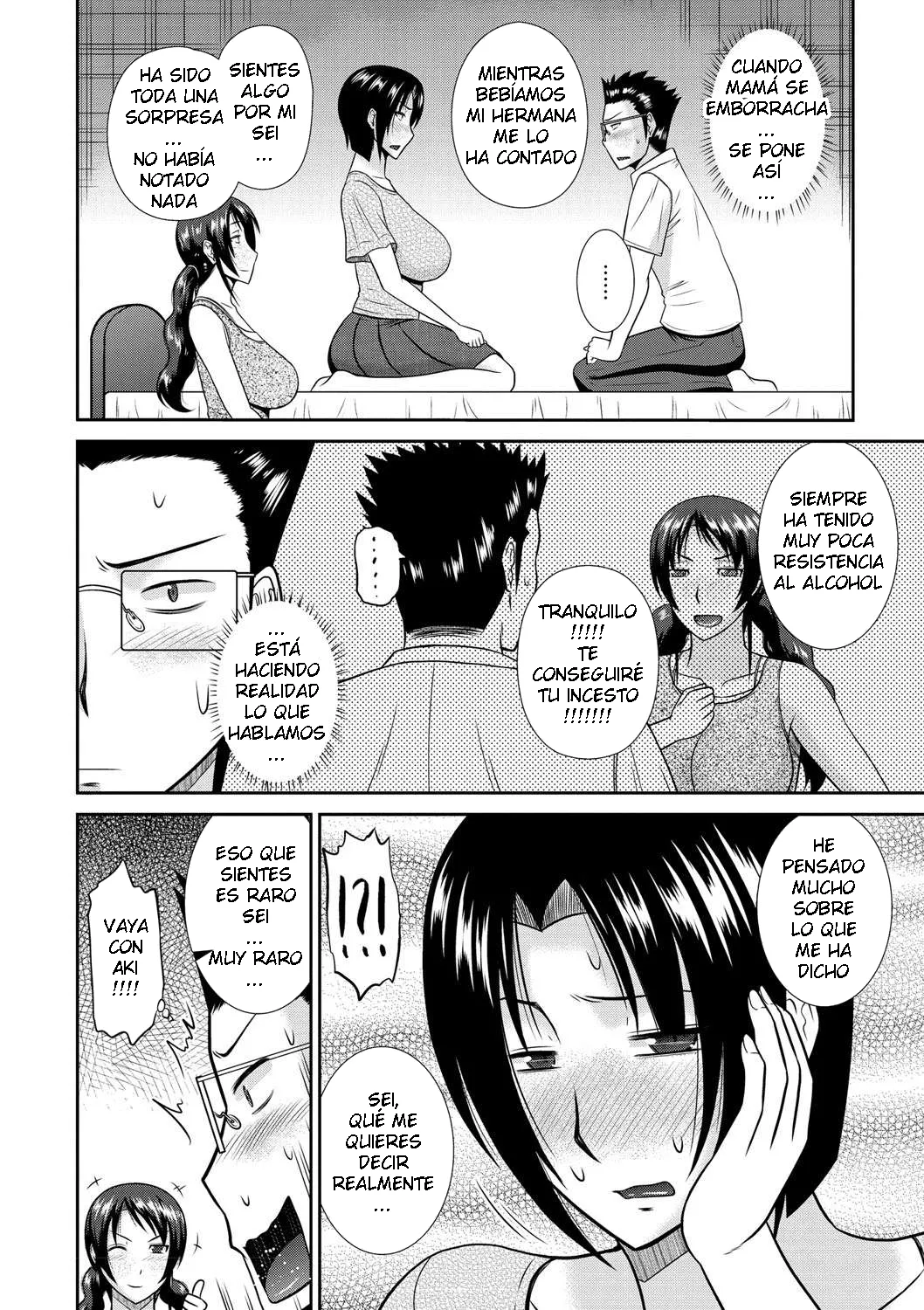 Hatakeyama Tohya - Haha ga Onna ni Naru Tokoro CXX ESP - Image 23