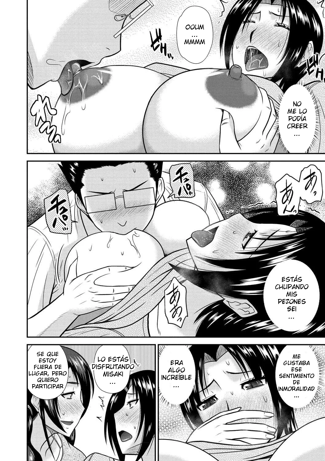 Hatakeyama Tohya - Haha ga Onna ni Naru Tokoro CXX ESP - Image 25