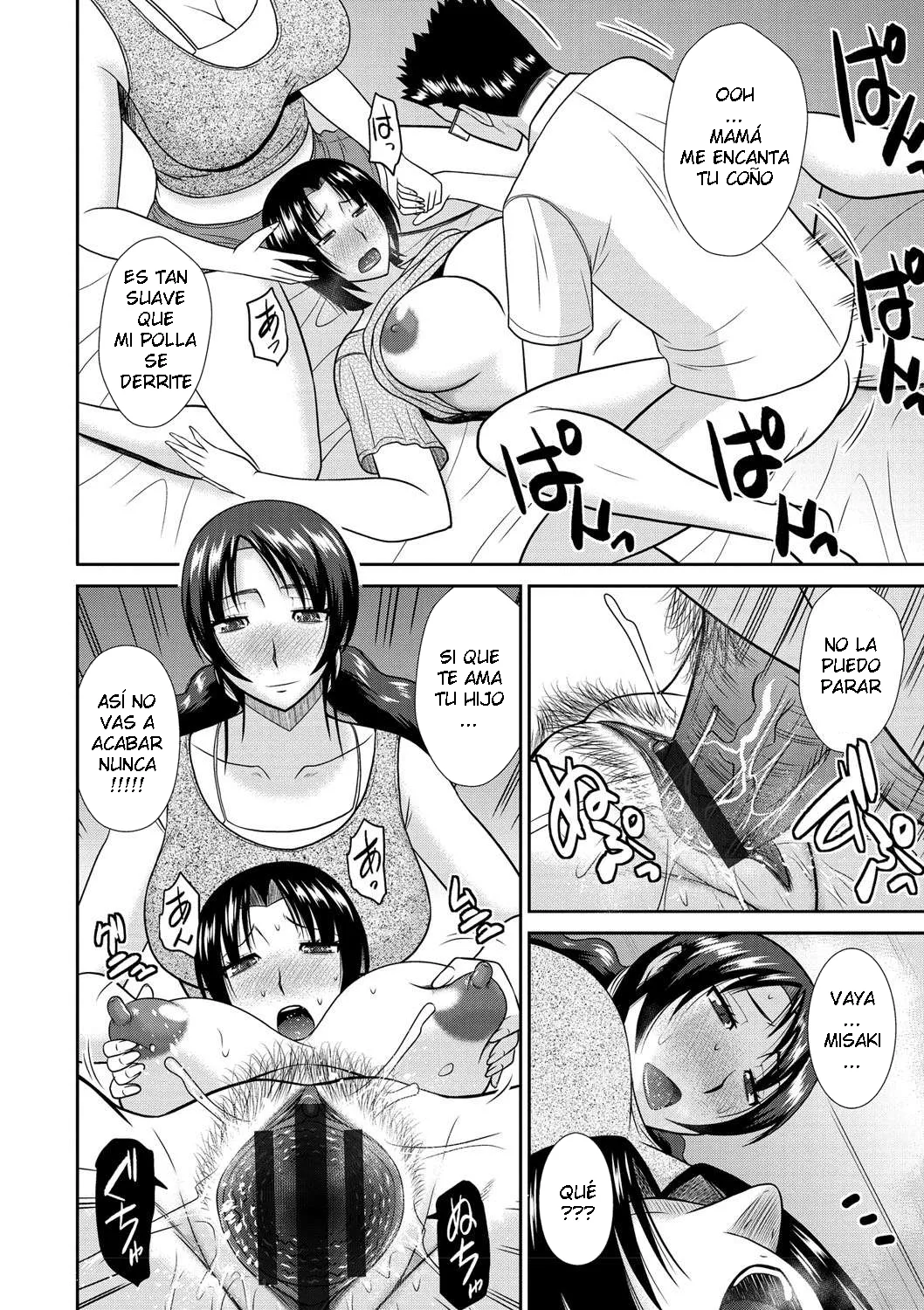 Hatakeyama Tohya - Haha ga Onna ni Naru Tokoro CXX ESP - Image 29