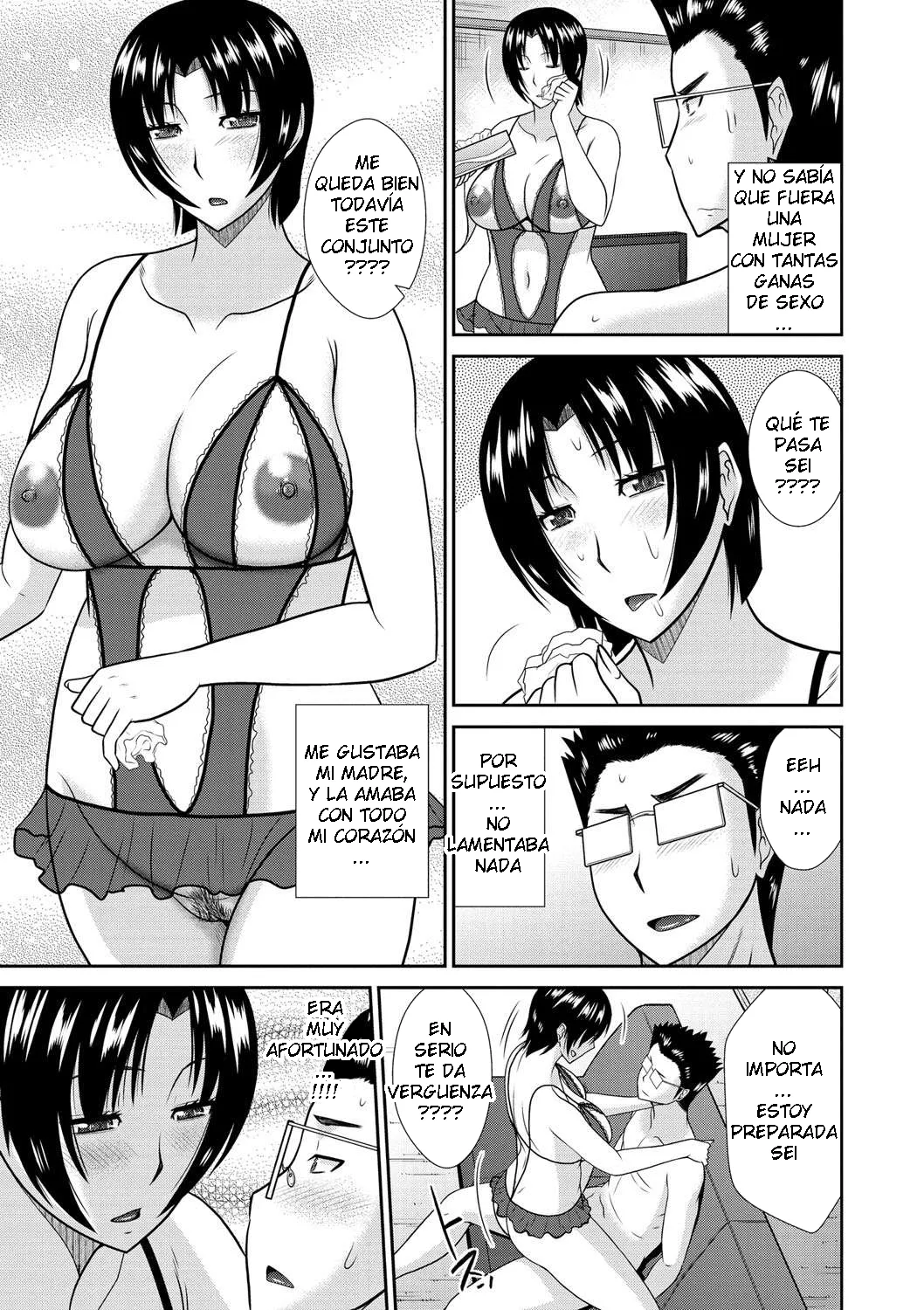 Hatakeyama Tohya - Haha ga Onna ni Naru Tokoro CXX ESP - Image 44