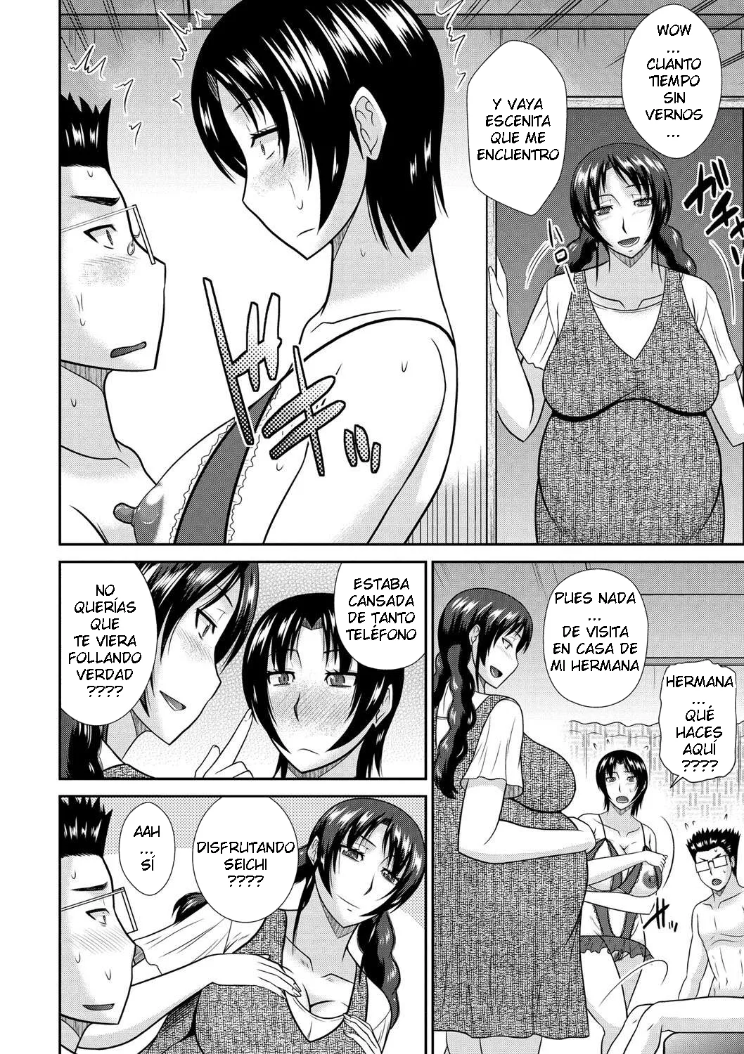 Hatakeyama Tohya - Haha ga Onna ni Naru Tokoro CXX ESP - Image 45