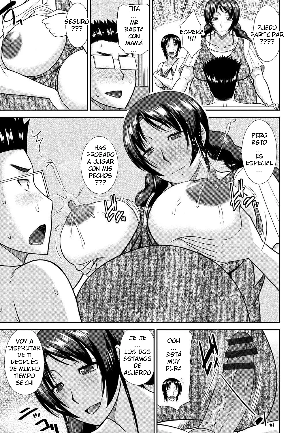 Hatakeyama Tohya - Haha ga Onna ni Naru Tokoro CXX ESP - Image 46