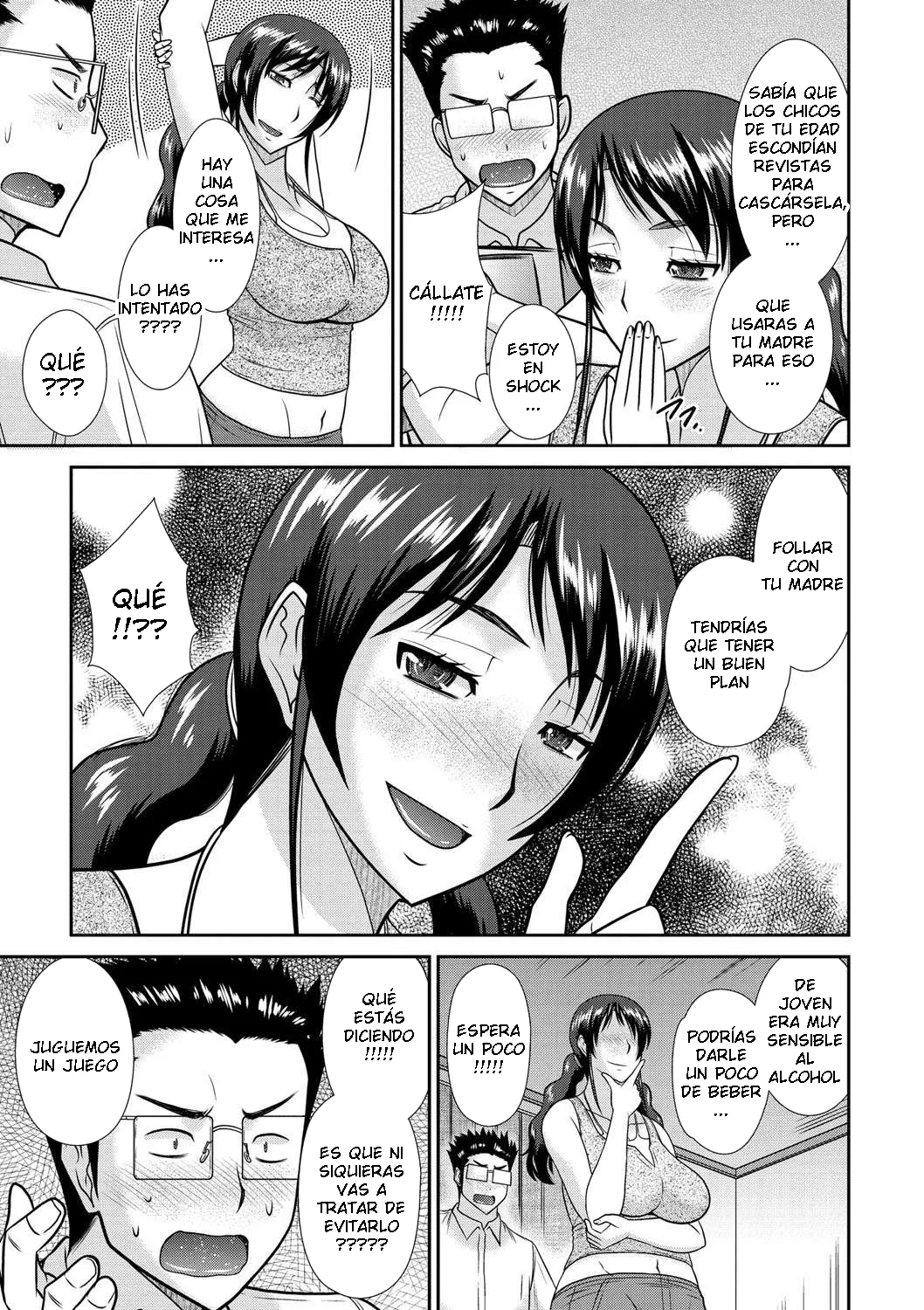 Hatakeyama Tohya - Haha ga Onna ni Naru Tokoro CXX ESP - Image 5