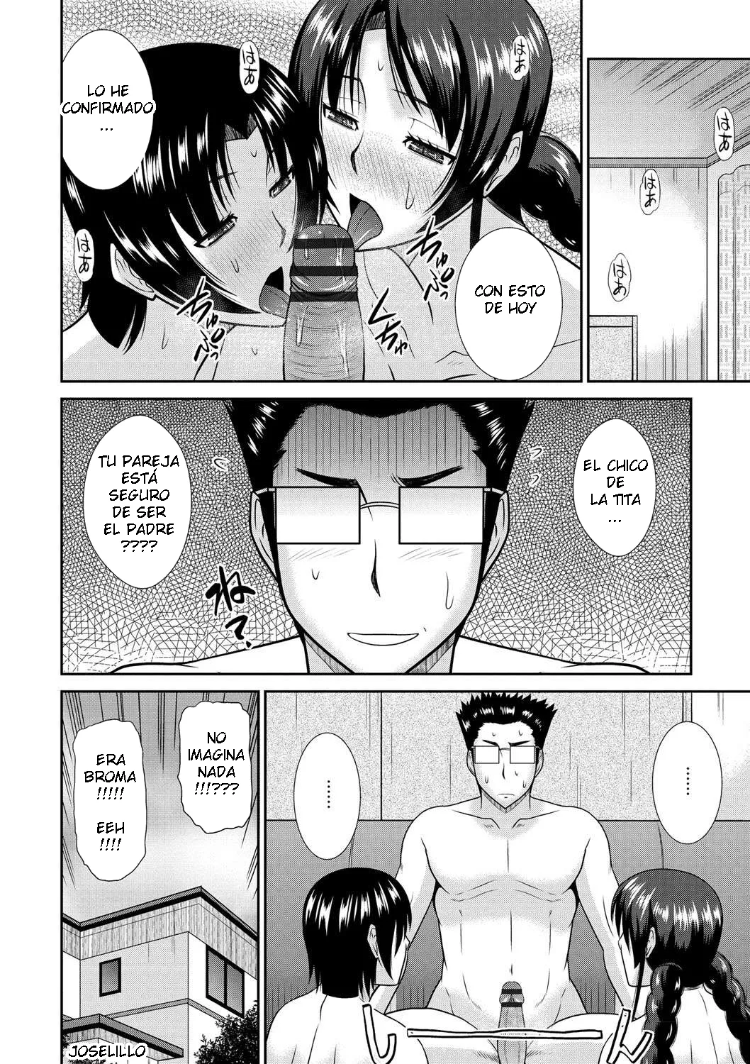 Hatakeyama Tohya - Haha ga Onna ni Naru Tokoro CXX ESP - Image 54