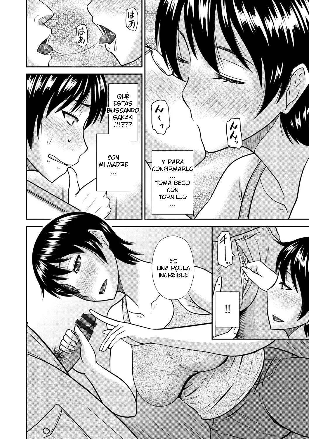 Hatakeyama Tohya - Haha ga Onna ni Naru Tokoro CXX ESP - Image 58
