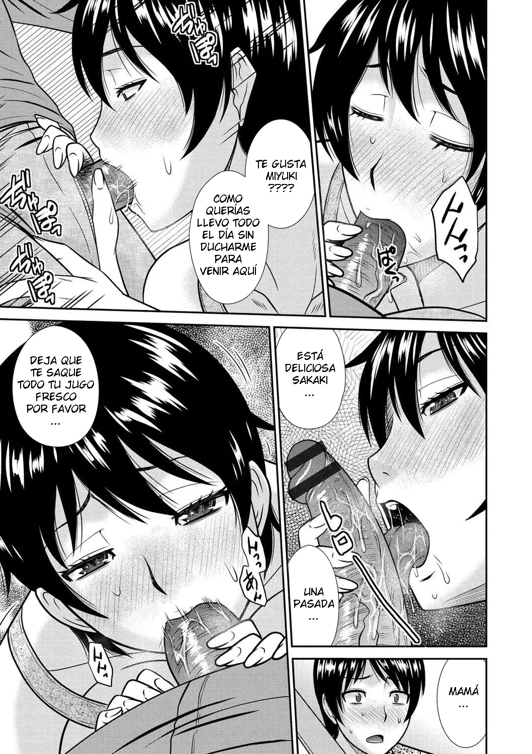 Hatakeyama Tohya - Haha ga Onna ni Naru Tokoro CXX ESP - Image 59