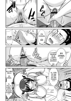 Hatakeyama Tohya - Haha ga Onna ni Naru Tokoro CXX ESP - Page 11