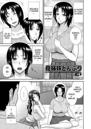 Hatakeyama Tohya - Haha ga Onna ni Naru Tokoro CXX ESP - Page 22