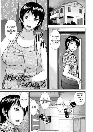 Hatakeyama Tohya - Haha ga Onna ni Naru Tokoro CXX ESP - Page 55