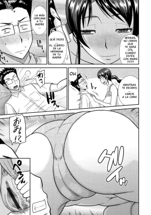 Hatakeyama Tohya - Haha ga Onna ni Naru Tokoro CXX ESP - Page 7