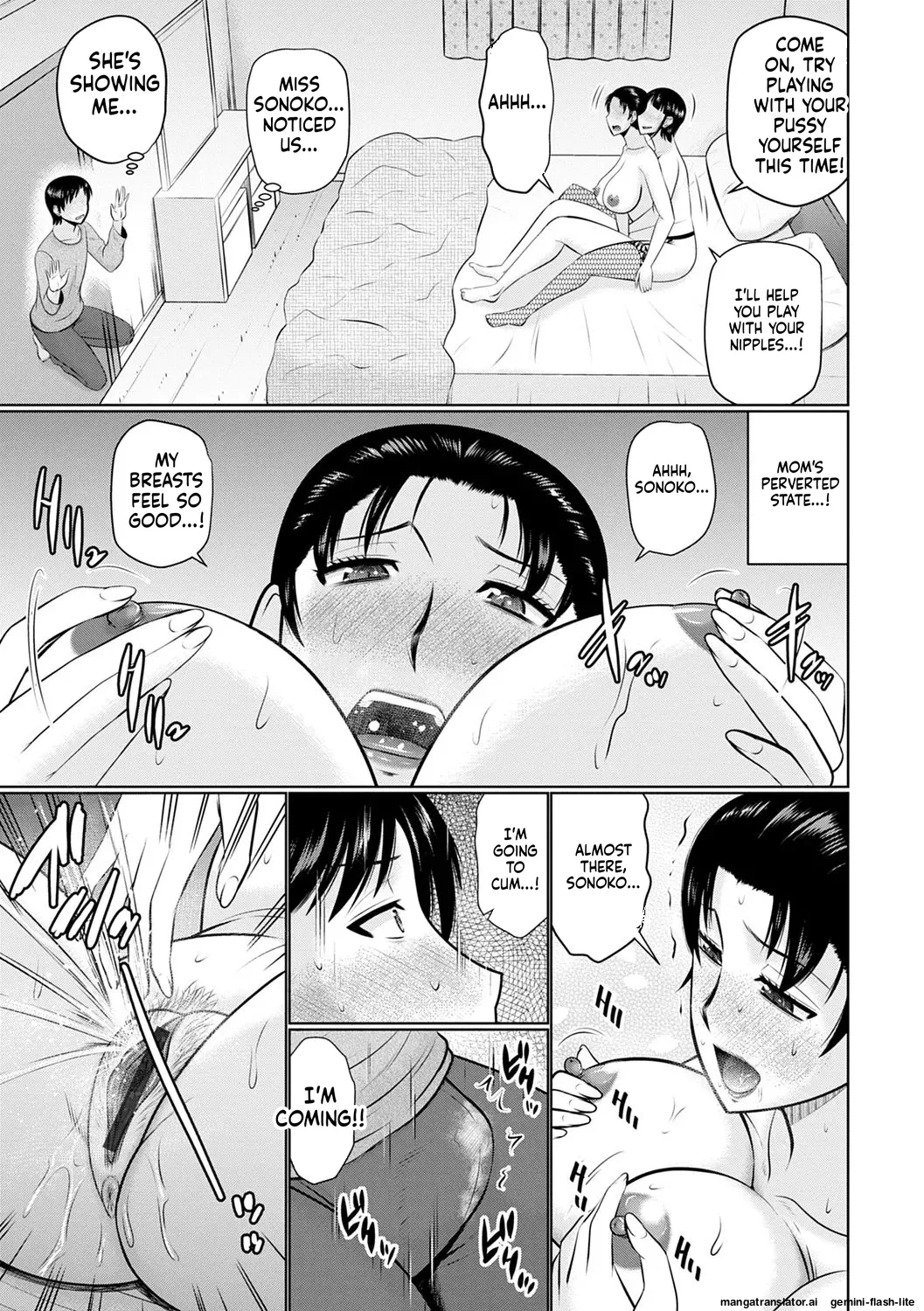 Hatakeyama Tohya Kanjuku Koubi English - Image 11