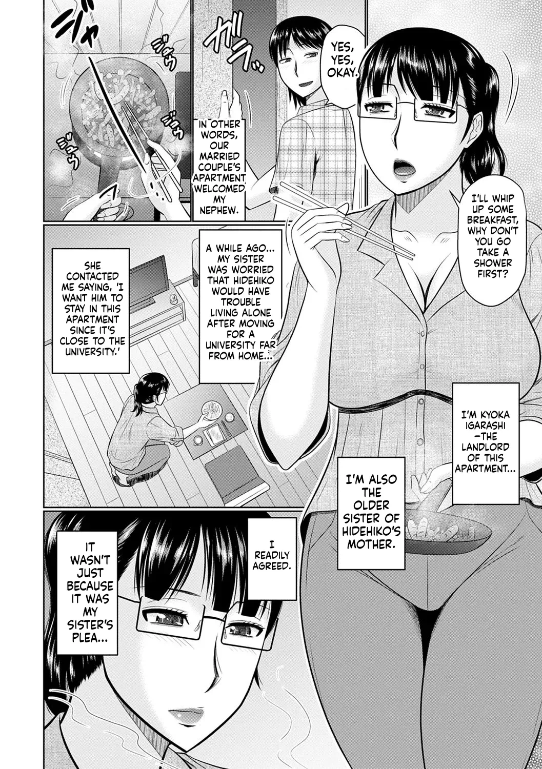 Hatakeyama Tohya Kanjuku Koubi English - Image 148