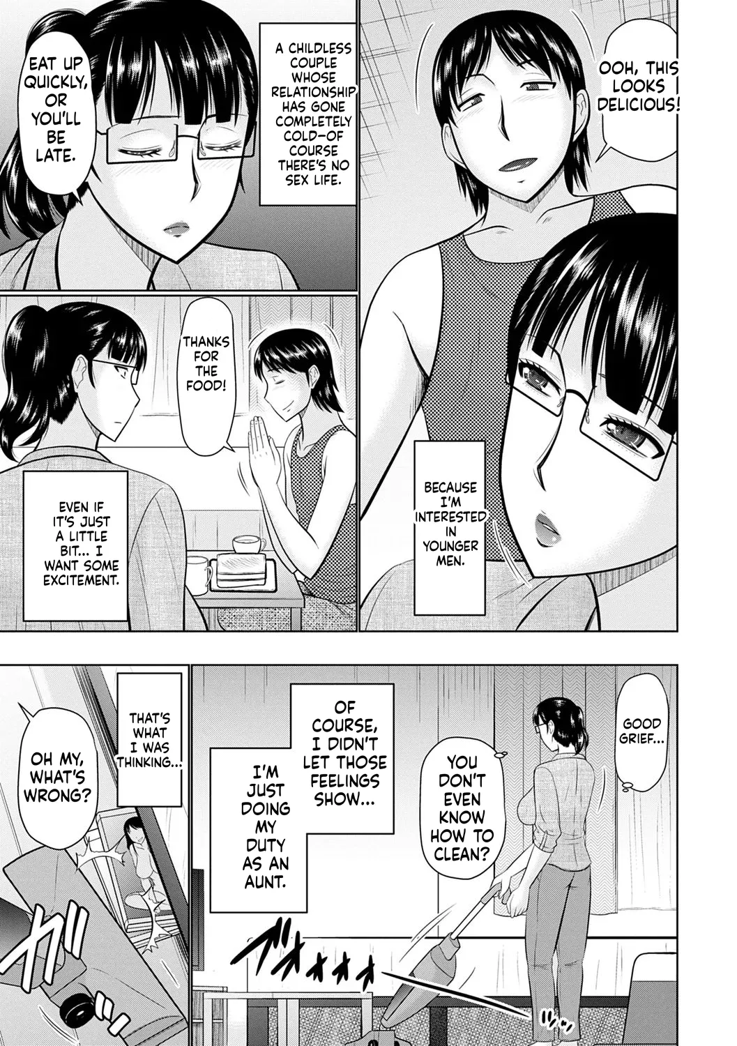 Hatakeyama Tohya Kanjuku Koubi English - Image 149