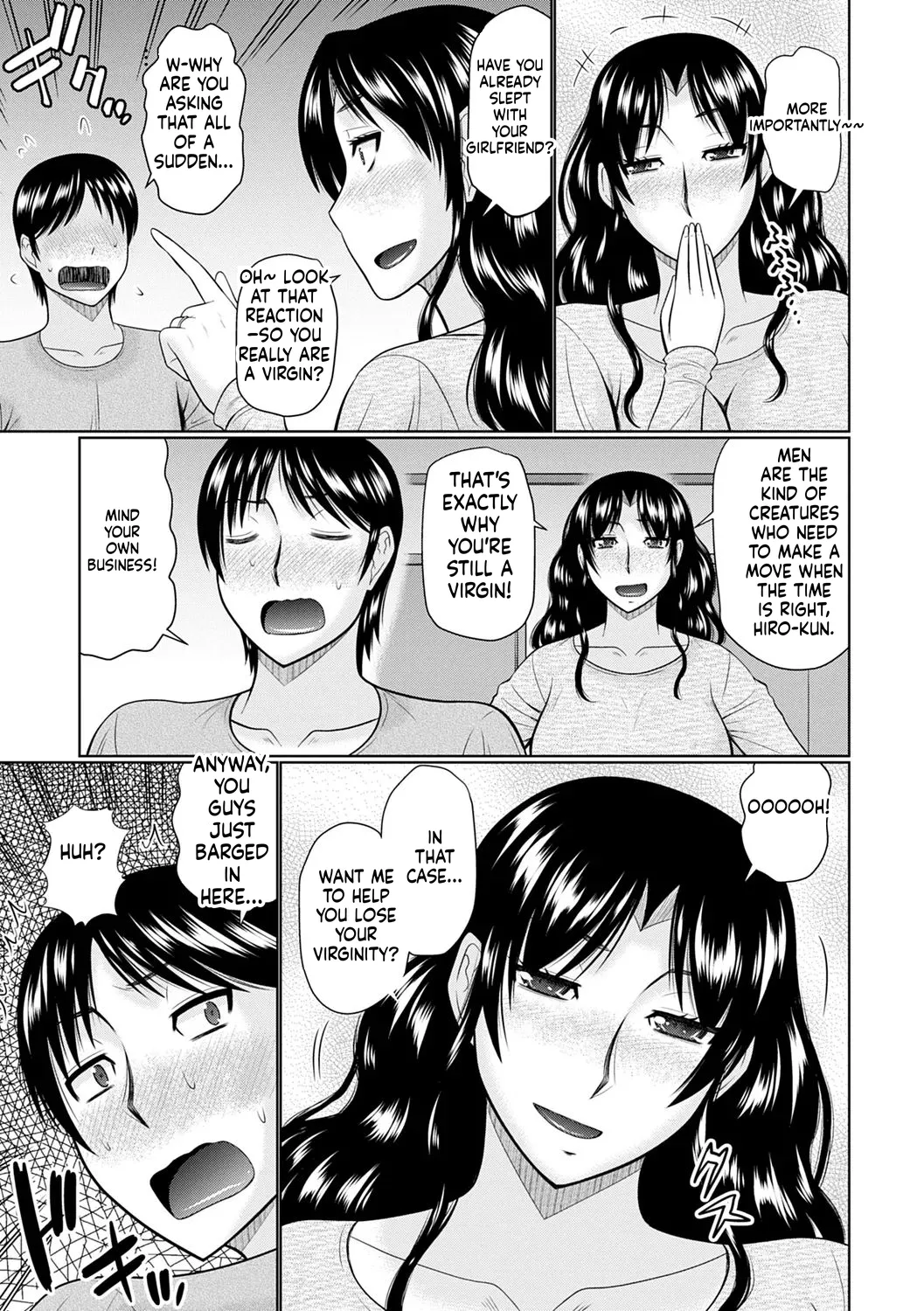 Hatakeyama Tohya Kanjuku Koubi English - Image 195