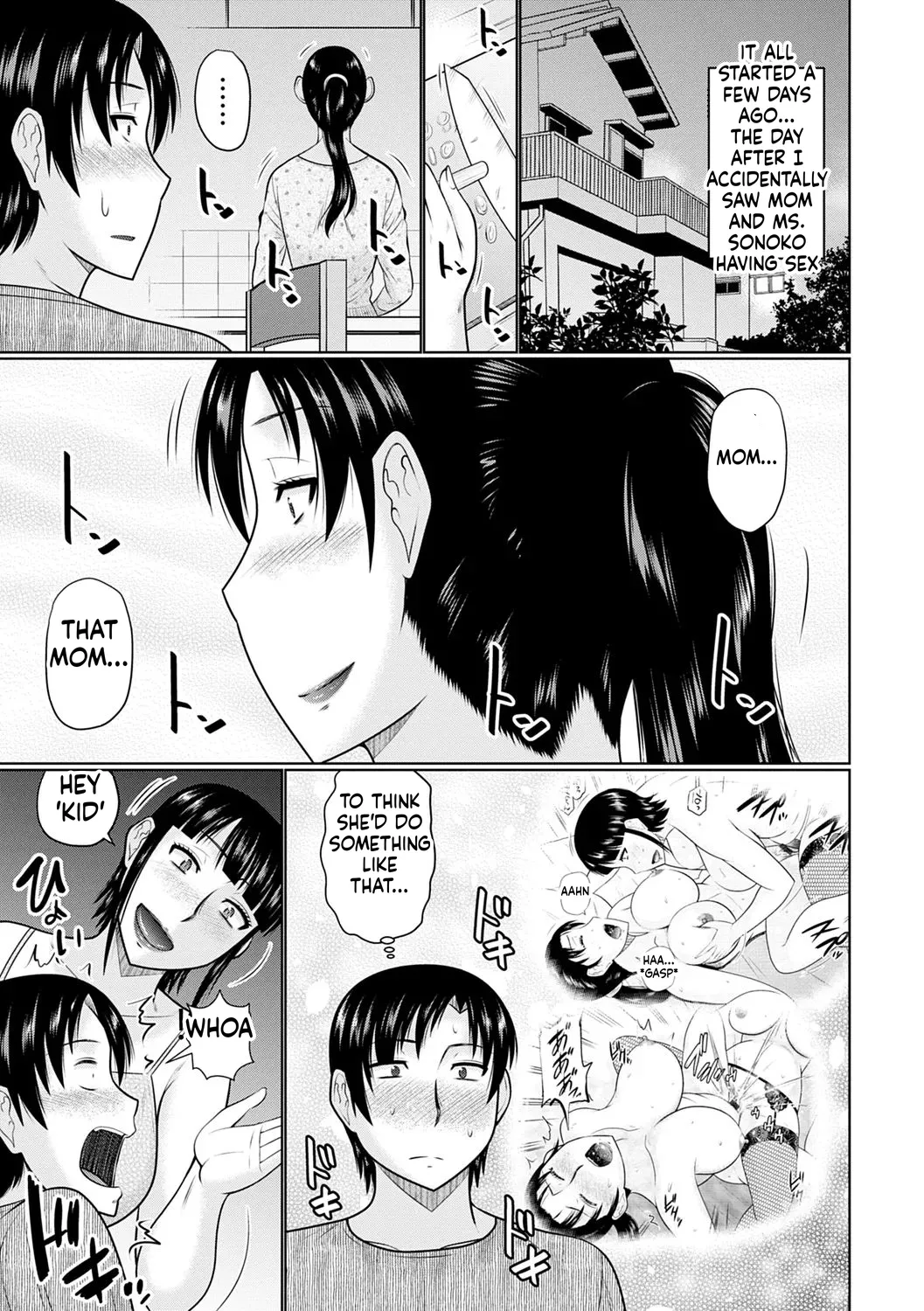 Hatakeyama Tohya Kanjuku Koubi English - Image 31