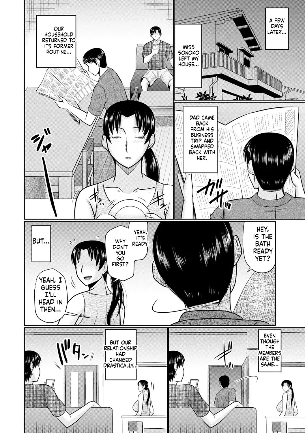 Hatakeyama Tohya Kanjuku Koubi English - Image 68