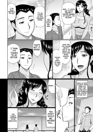 Hatakeyama Tohya Kanjuku Koubi English - Page 124