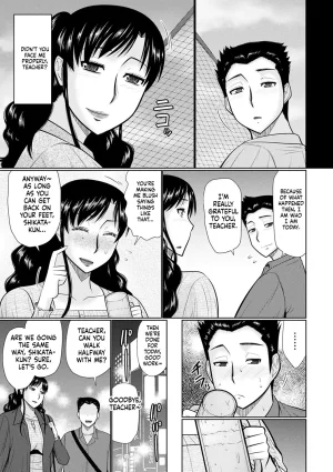 Hatakeyama Tohya Kanjuku Koubi English - Page 125