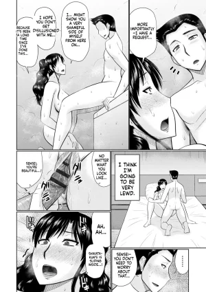 Hatakeyama Tohya Kanjuku Koubi English - Page 134