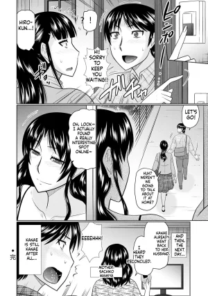 Hatakeyama Tohya Kanjuku Koubi English - Page 214