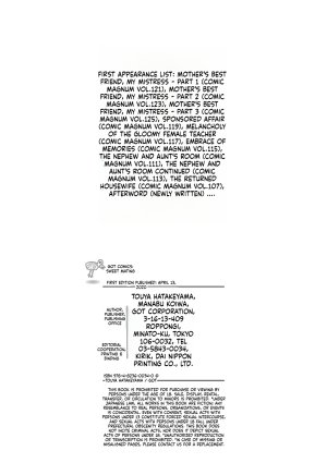 Hatakeyama Tohya Kanjuku Koubi English - Page 216