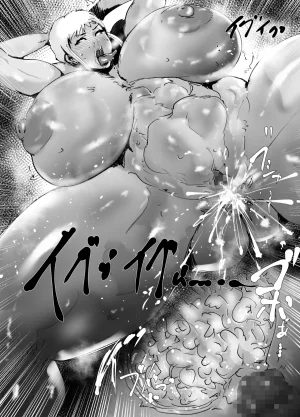 Hathor Do-Hentai Boxer Saeko Yokkyuu Fuman Mama Tare to Ijimerarekko no Tokkun no Hibi 没人汉化的我来汉化 - Page 54