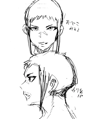 Hathor Do-Hentai Boxer Saeko Yokkyuu Fuman Mama Tare to Ijimerarekko no Tokkun no Hibi 没人汉化的我来汉化 - Page 60