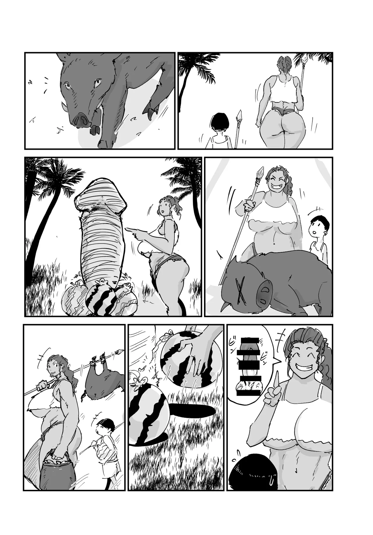Hathor Mujintō Monogatari Moto Yōhei no Atai ga Onna o Omoidasu Made - História da Ilha Deserta Até que eu, uma ex-mercenária, me lembre de que sou mulher.Português - Image 14