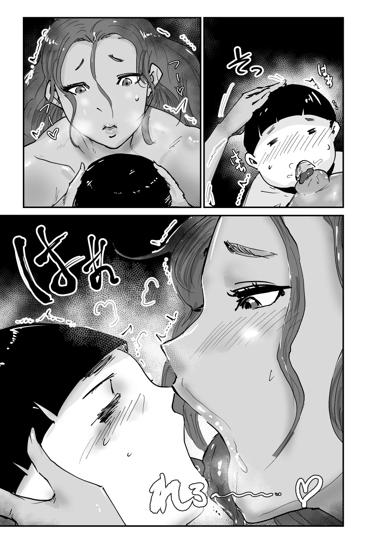Hathor Mujintō Monogatari Moto Yōhei no Atai ga Onna o Omoidasu Made - História da Ilha Deserta Até que eu, uma ex-mercenária, me lembre de que sou mulher.Português - Image 20