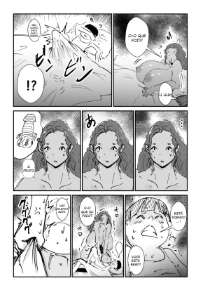 Hathor Mujintō Monogatari Moto Yōhei no Atai ga Onna o Omoidasu Made - História da Ilha Deserta Até que eu, uma ex-mercenária, me lembre de que sou mulher.Português - Page 16