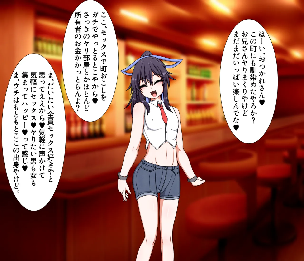 Hatomame Ago Hibino family series FANBOX Ongoing - Image 100