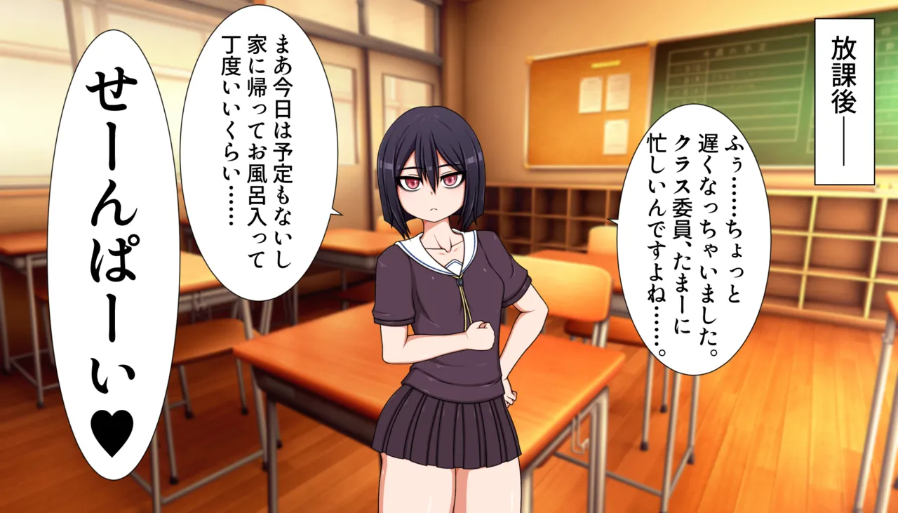 Hatomame Ago Hibino family series FANBOX Ongoing - Image 134
