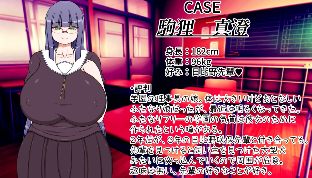 Hatomame Ago Hibino family series FANBOX Ongoing - Image 136