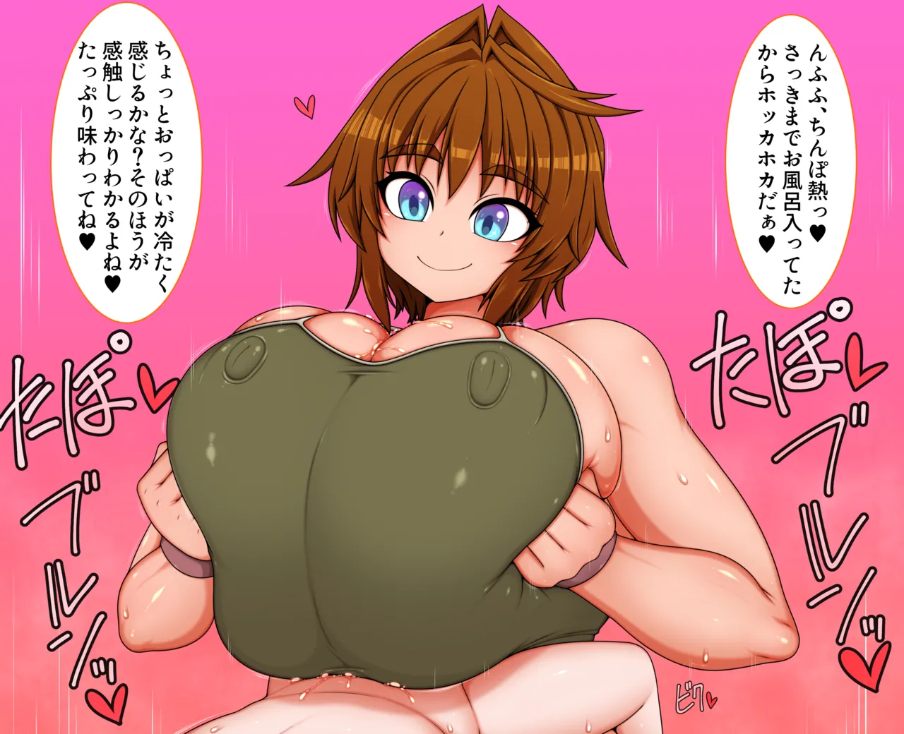 Hatomame Ago Hibino family series FANBOX Ongoing - Image 278