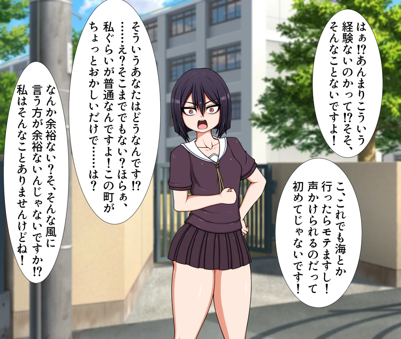 Hatomame Ago Hibino family series FANBOX Ongoing - Image 29